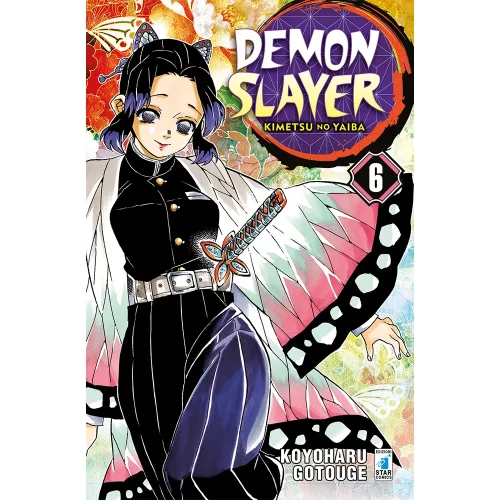 Demon Slayer - Kimetsu No Yaiba 06 - Jokers Lair