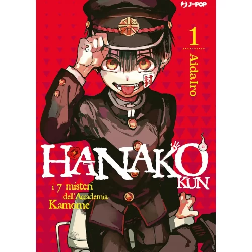 Hanako Kun - I 7 Misteri dell'Accademia Kamome 01 - Jokers Lair