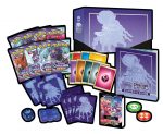 Pokemon-Trading-Card-Game-Sword-and-Shield-Chilling-Reign-Elite-Trainer-Box-Open-2
