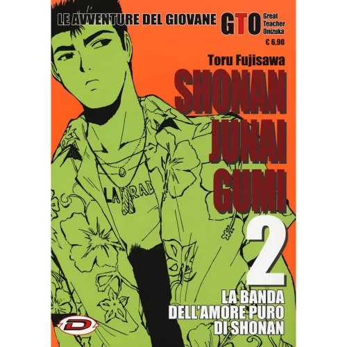 Shonan Junai Gumi - Le Avventure del Giovane GTO 02 - Jokers Lair
