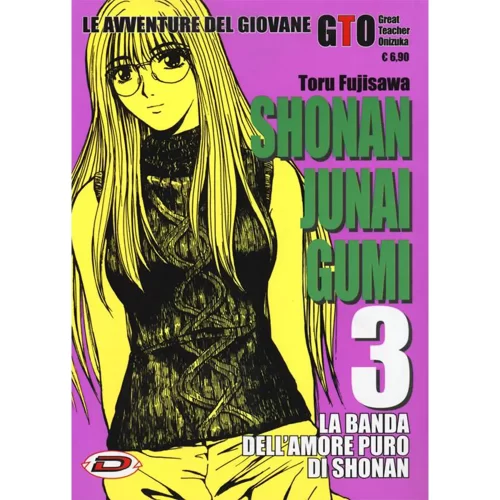 Shonan Junai Gumi - Le Avventure del Giovane GTO 03 - Jokers Lair