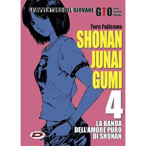 Shonan Junai Gumi - Le Avventure del Giovane GTO 04 - Jokers Lair