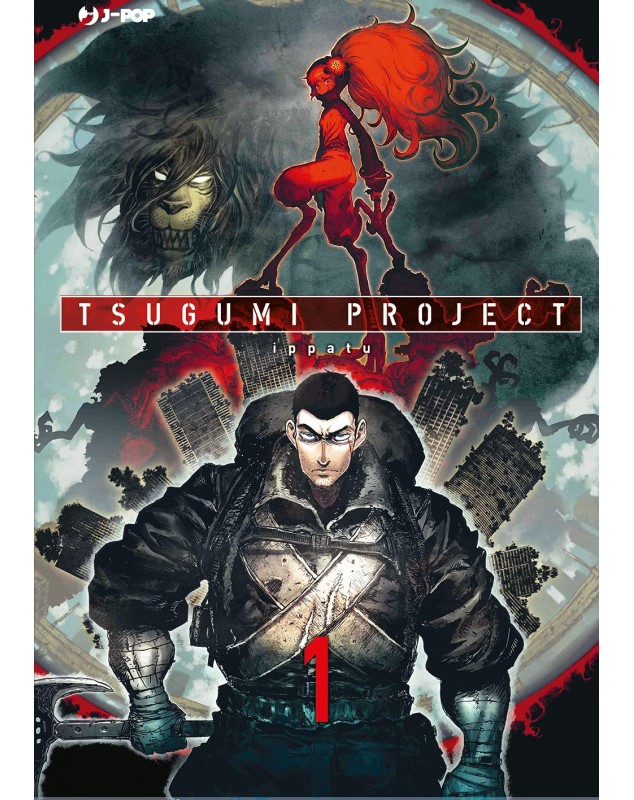 Tsugumi-Project-1