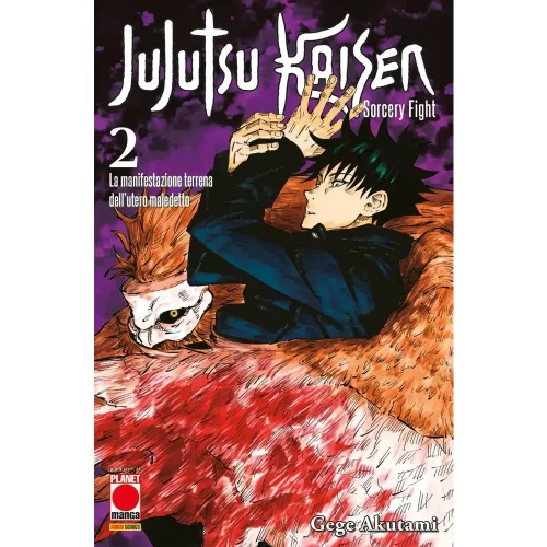 Jujutsu Kaisen - Sorcery Fight 2 - Jokers Lair