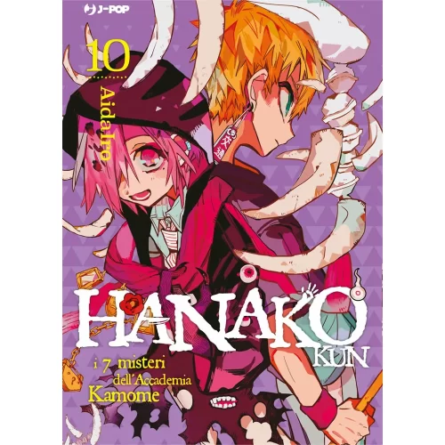 Hanako Kun – I 7 Misteri dell’Accademia Kamome 10 - Jokers Lair