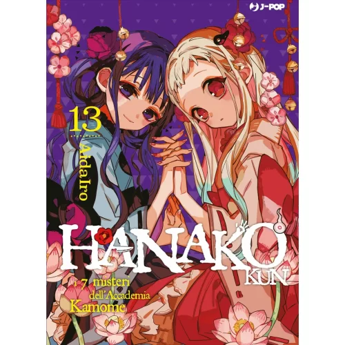 Hanako Kun – I 7 Misteri dell’Accademia Kamome 13 - Jokers Lair
