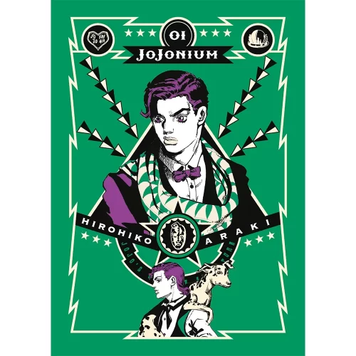 Jojonium 1 - Jokers Lair
