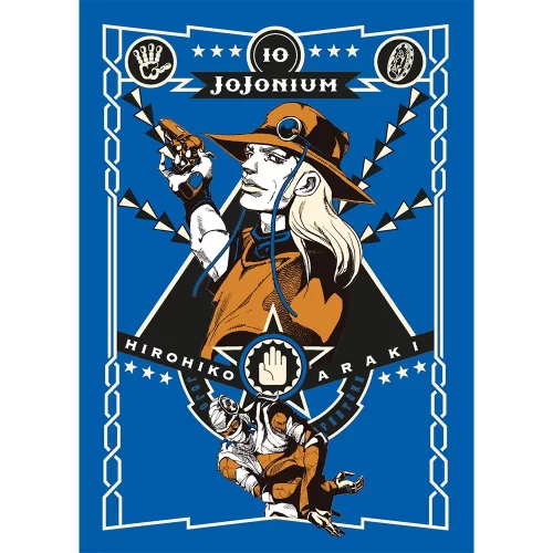 Jojonium 10 - Jokers Lair