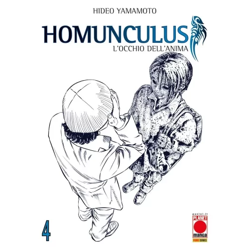 Homunculus 04 - Terza Ristampa - Jokers Lair