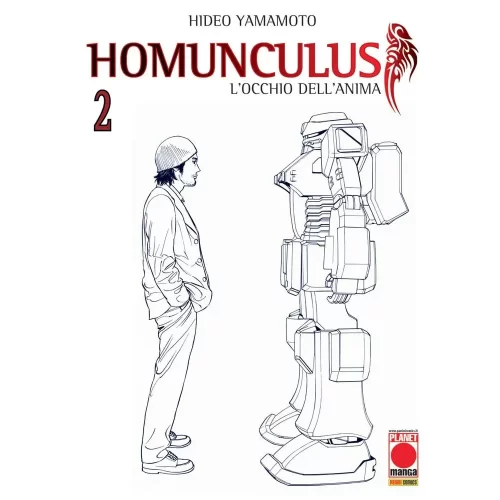 Homunculus 2 - Jokers Lair