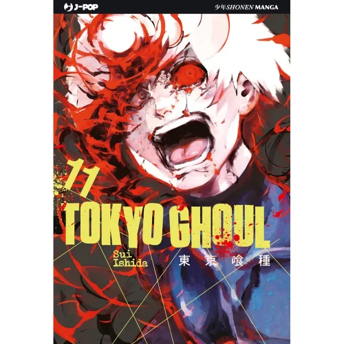 Tokyo Ghoul 11 - Jokers Lair