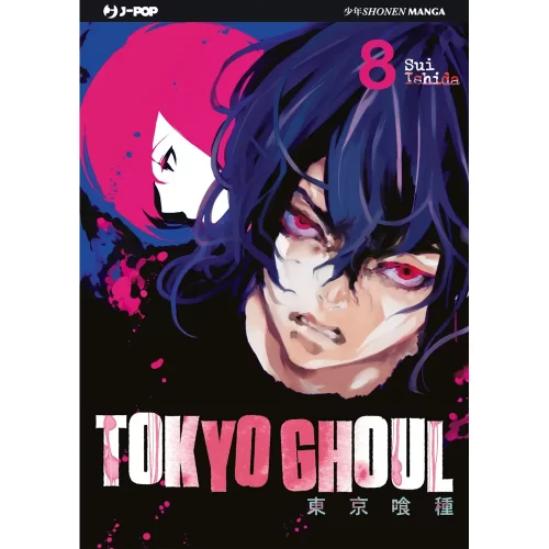 Tokyo Ghoul 8 - Jokers Lair