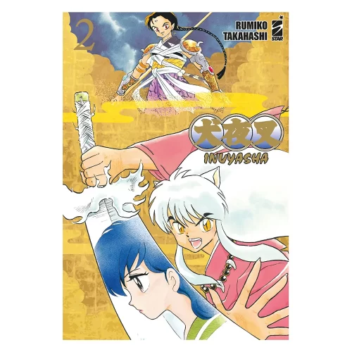 Inuyasha – Wide Edition 02 - Jokers Lair