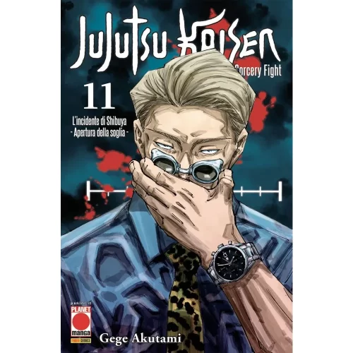 Jujutsu Kaisen - Sorcery Fight 11 - Jokers Lair