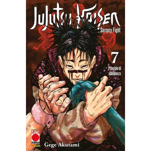Jujutsu Kaisen - Sorcery Fight 7 - Jokers Lair