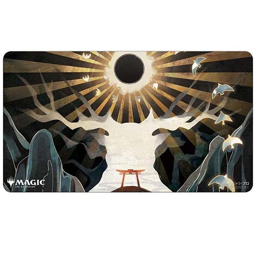ultra-pro-playmat-mystical-archive-Approach-of-the-Second-Sun