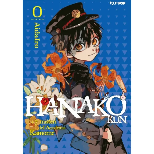 Hanako Kun 00 - Jokers Lair