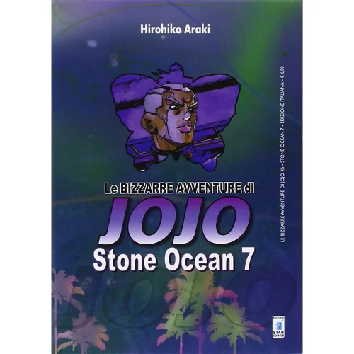 Le Bizzarre Avventure di JoJo - 6a Serie - Stone Ocean 7 - Jokers Lair