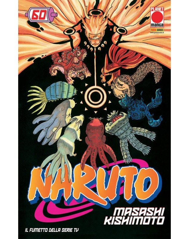 Naruto-60