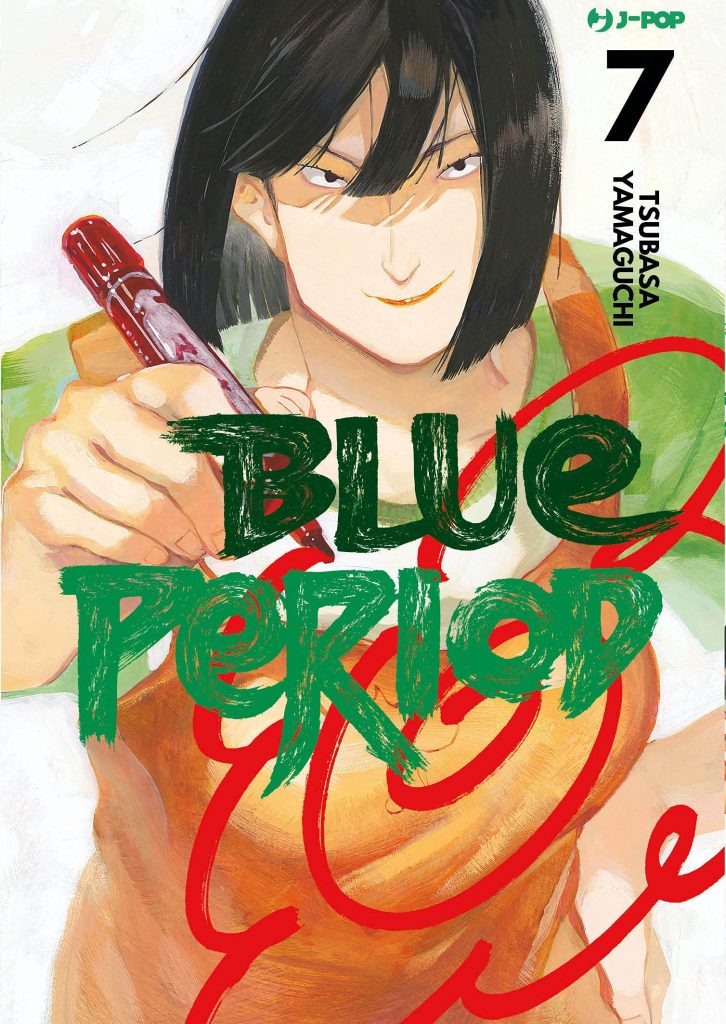 blue-period-7