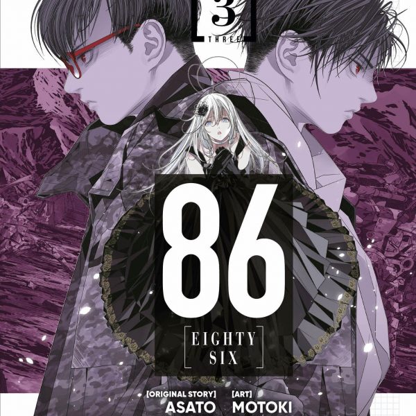 eighty-six-manga