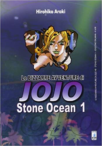 jojo-stone-ocean-1