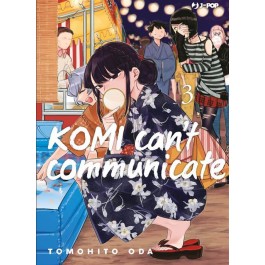 komi_can_t_communicate_3_176820