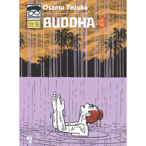 Buddha 03 - Jokers Lair