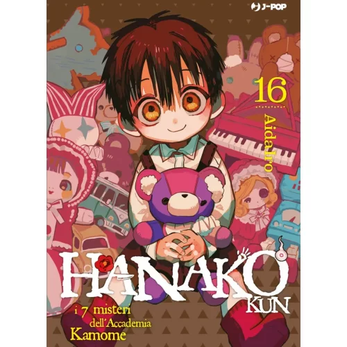 Hanako Kun – I 7 Misteri dell’Accademia Kamome 16 - Jokers Lair