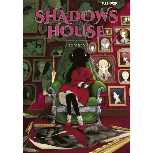Shadows House 4 - Jokers Lair