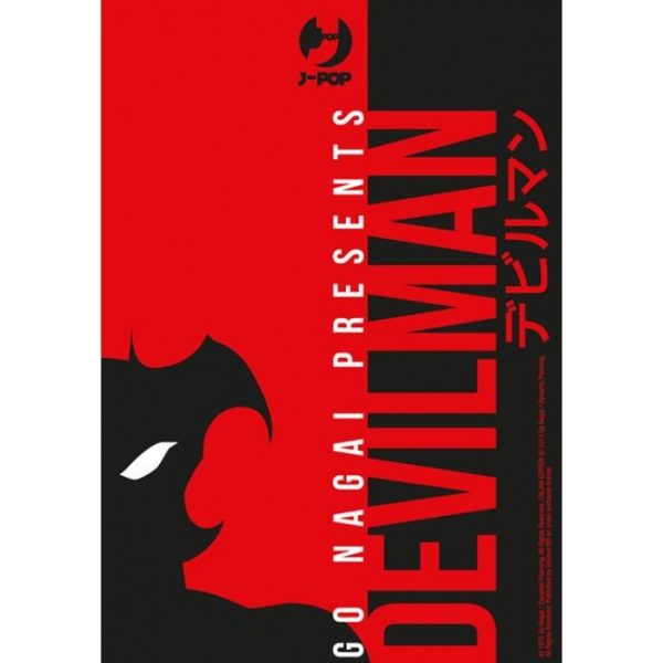 devilman_ultimate_edition_box__5_volumi