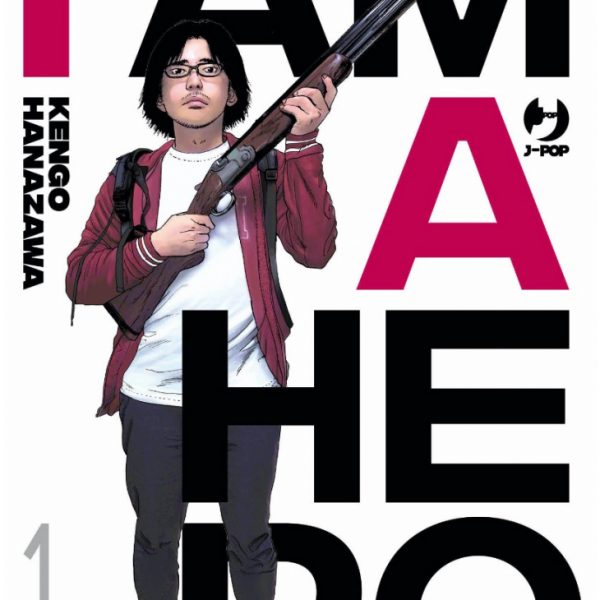 i_am_a_hero_new-edition-1