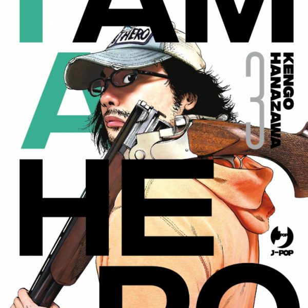 i_am_a_hero_new-edition-3