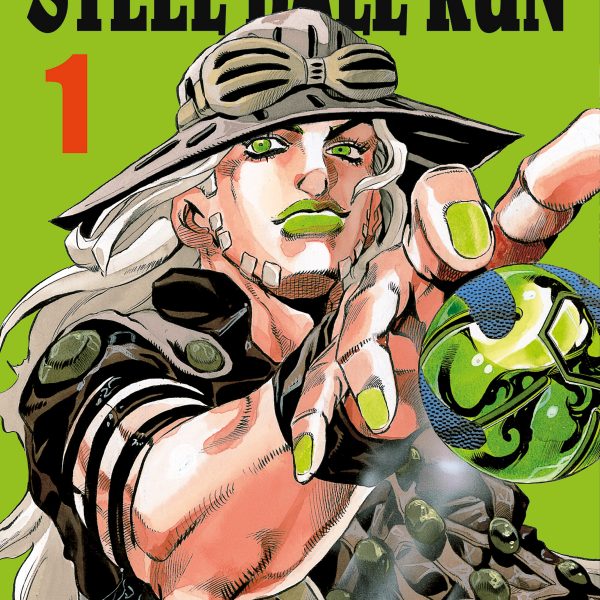jojo-steelballrun1