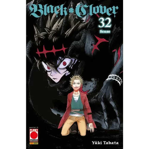 Black Clover 32 - Jokers Lair