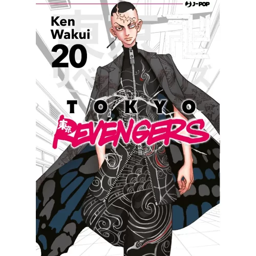 Tokyo Revengers 20 - Jokers Lair