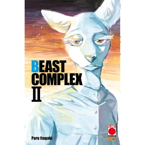Beast Complex 2 - Jokers Lair