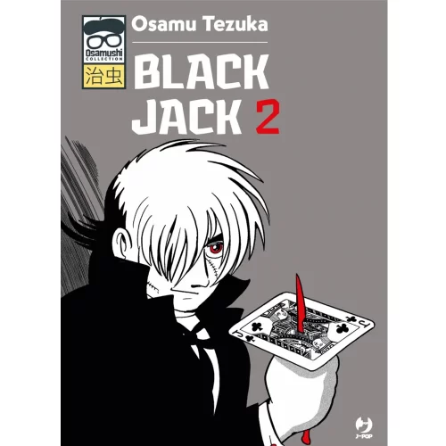 Black Jack 2 - Jokers Lair