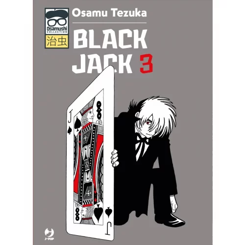 Black Jack 3 - Jokers Lair