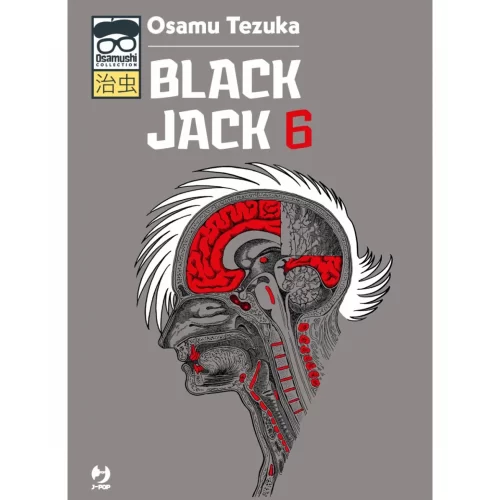 Black Jack 6 - Jokers Lair