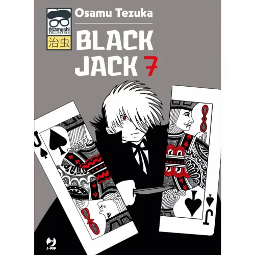 Black Jack 7 - Jokers Lair
