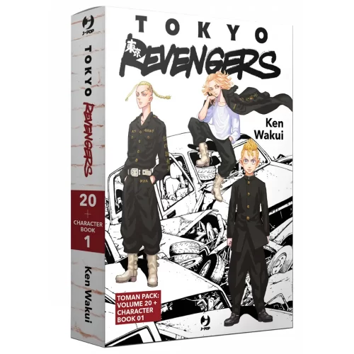 Tokyo Revengers 20 + Character Book 01 (Toman Pack) - Jokers Lair
