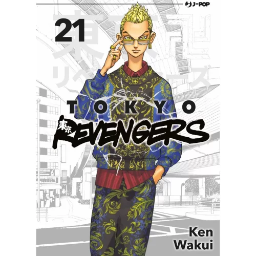 Tokyo Revengers 21 - Jokers Lair