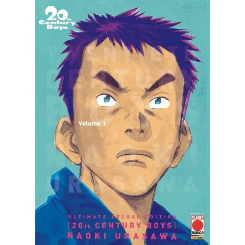 20th Century Boys - Ultimate Deluxe Edition 1 - Jokers Lair