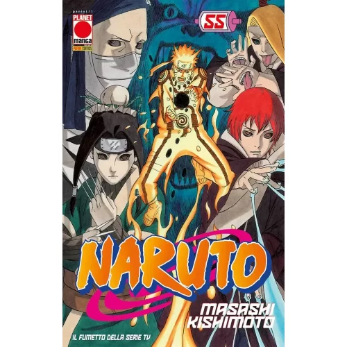 Naruto Il Mito 55 - Prima Ristampa - Jokers Lair - Copia
