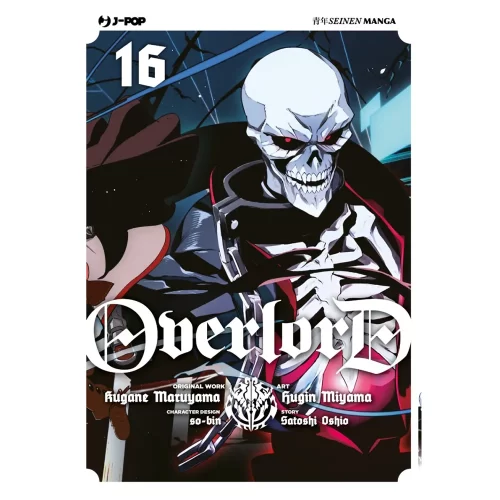 Overlord 16 - Jokers Lair