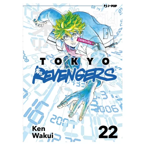 Tokyo Revengers 22 - Jokers Lair