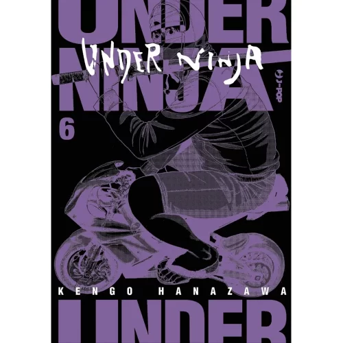 Under Ninja 6 - Jokers Lair