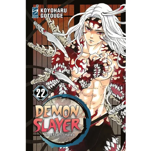 Demon Slayer - Kimetsu No Yaiba 22 - Jokers Lair