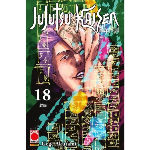 Jujutsu Kaisen - Sorcery Fight 18 - Jokers Lair